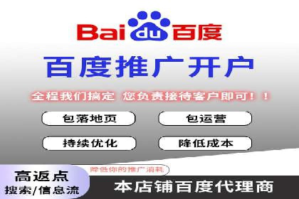 信息流广告推广的五大成功行业案例